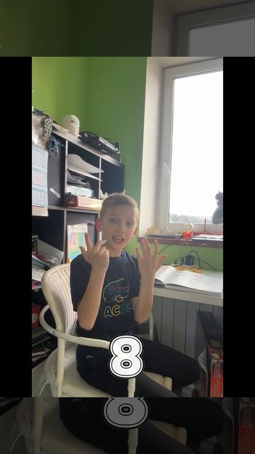 Про Виктора и Винтика