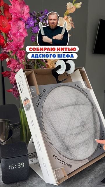 Почему ты не готовишь? Потому что моя мама be like