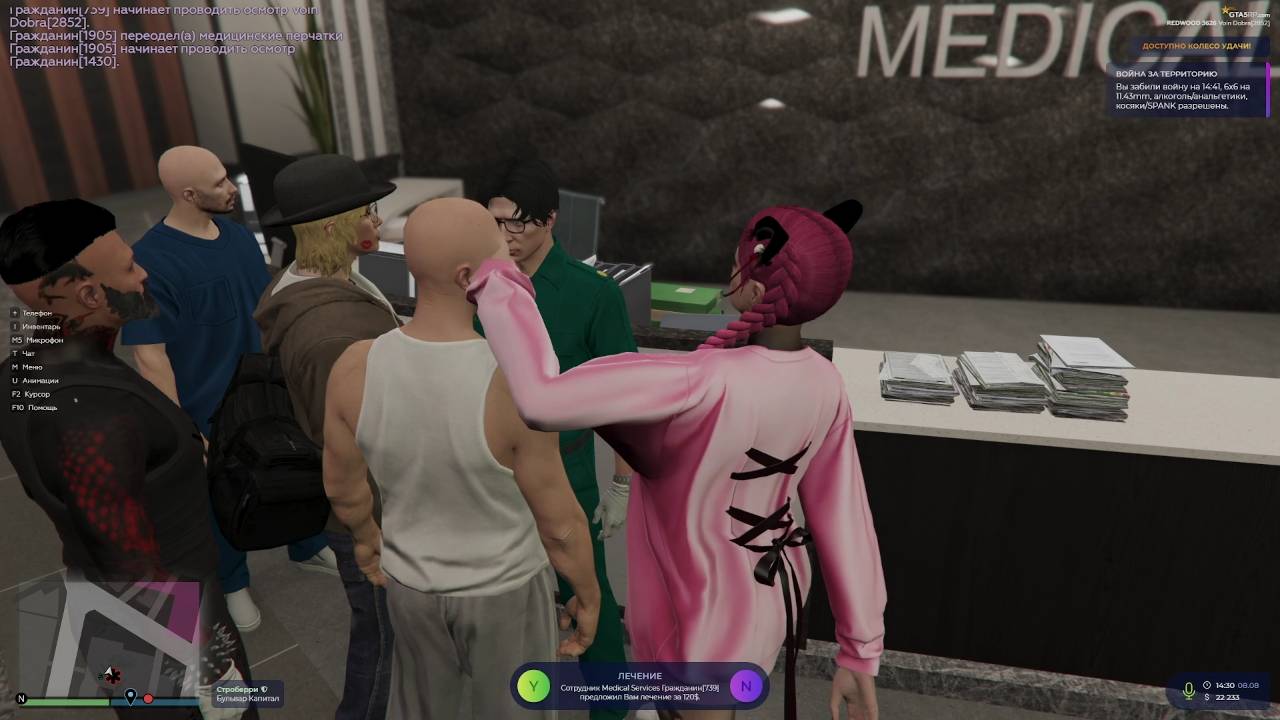 Мультиплеер, общение, веселуха. Онлайн игры на ПК 2025