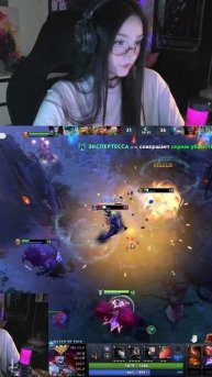 Нормальный ульт? #wtf #venfour #dota2 #twitch