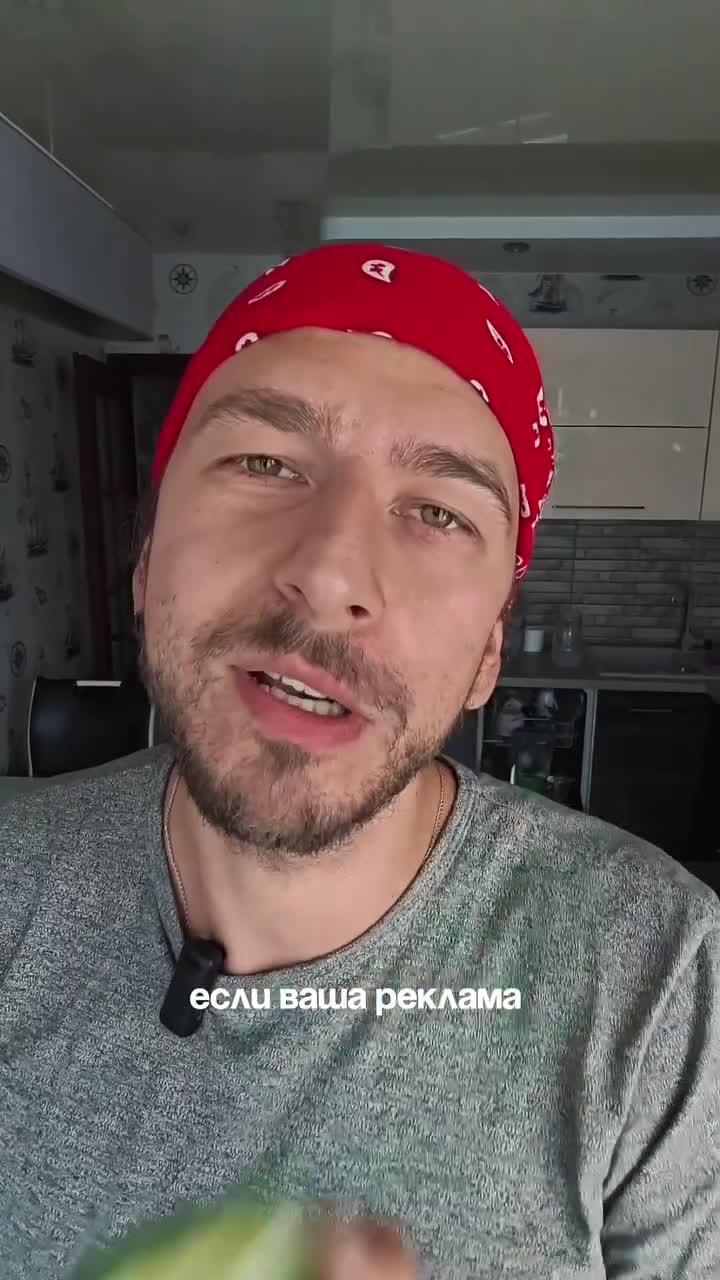 Если ваш рекламный бюджет уходит впустую, значит, вы не до конца разобрались в принципах лидогене...