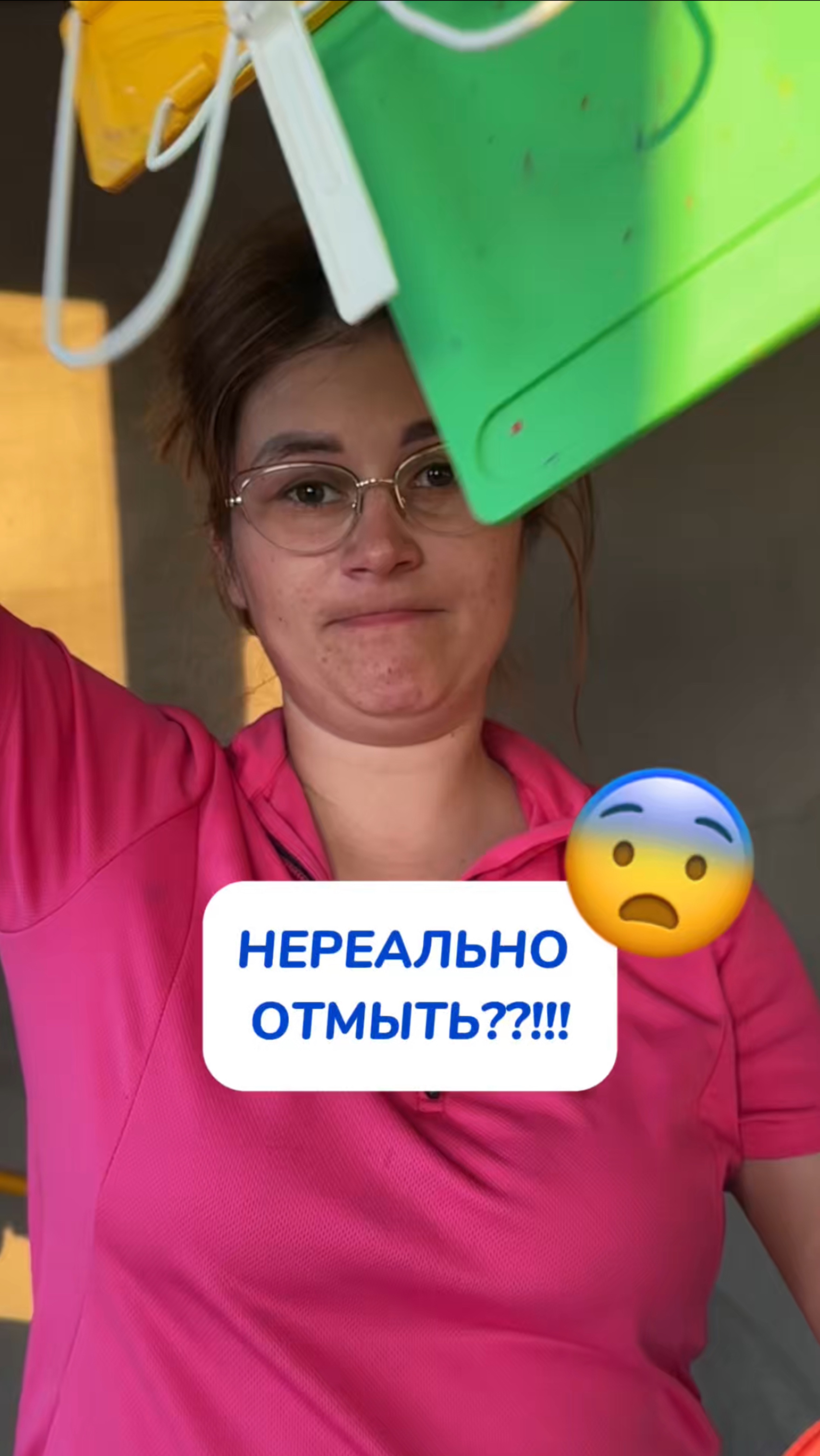 Отмываю канцелярию за минуту 🔥