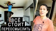 Замуж в Индию. Я НА НЕРВАХ - выходные, а номера пустые. Отобьем ли мы вложенные деньги