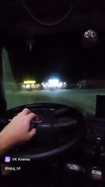 #12 кафе "Дубрава". Едем на Краснодар.