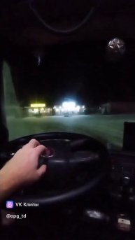 #12 кафе "Дубрава". Едем на Краснодар.