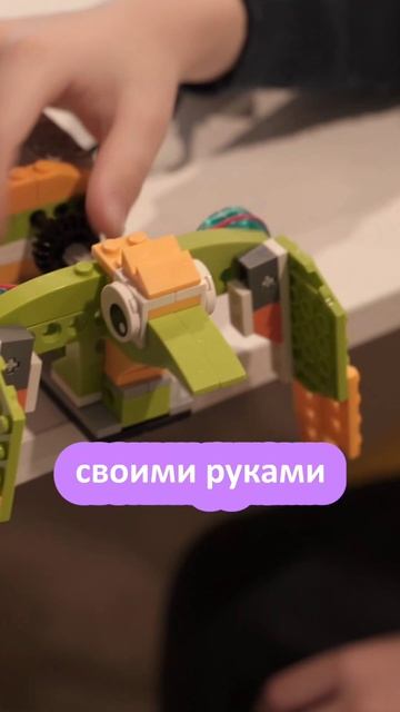 У детей горят глаза