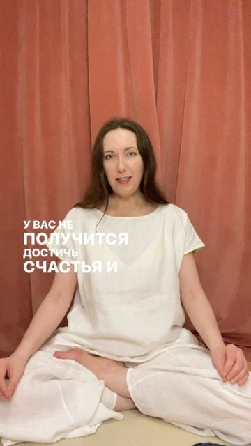 Работают только две вещи