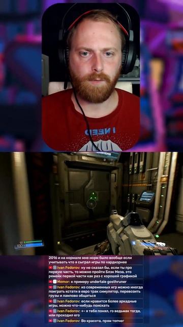 doom 2016   57 #shorts