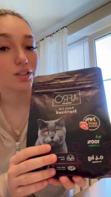 Обзор корма Skogs FRO для стерилизованныых кошек с индейкой