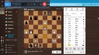 Шахматы ЧессКом 4 партии 15-08-2025