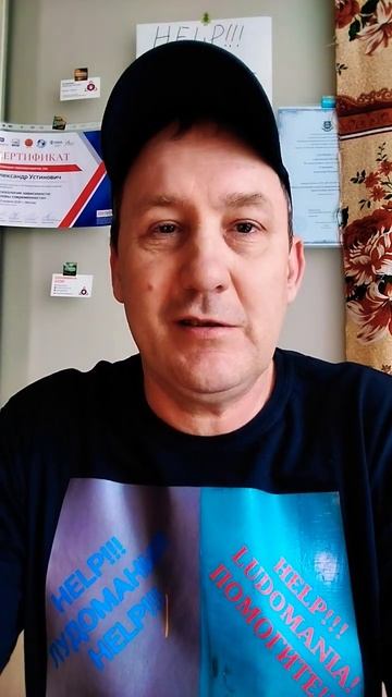 #анекдот Почему лудоманы не едят шоколадные конфеты? #юмор