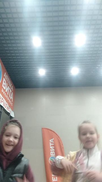 VID_20250815_220657.mp4