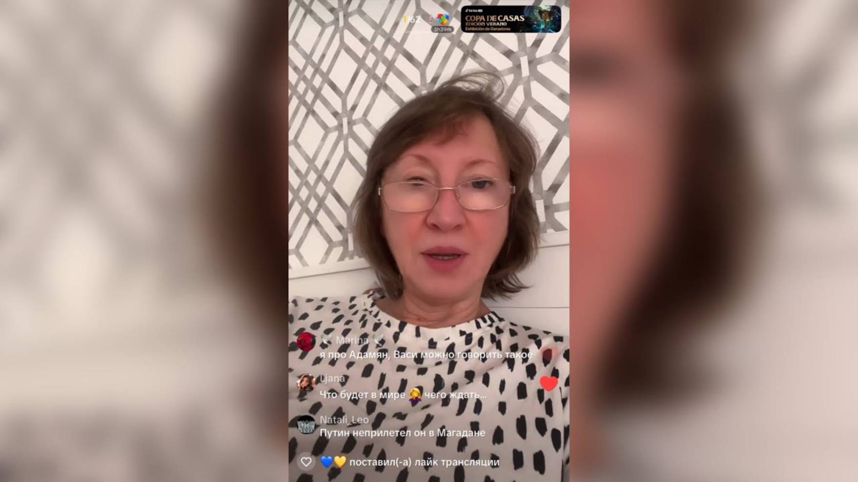 Снеженика- НАДЬКА ПОПРОСИЛАСЬ НА РАЗОК Я НЕ ВЕРЮ ЧТО БУДЕТ ХОРОШО.