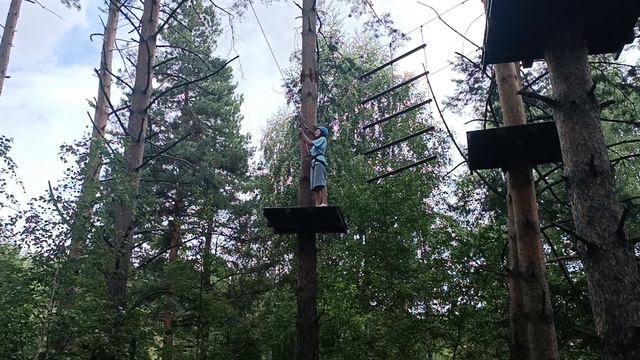 Беличья тропа