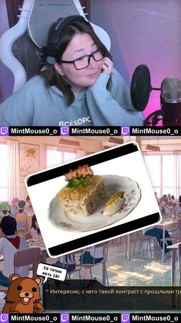 Суп, картошка, огурец…