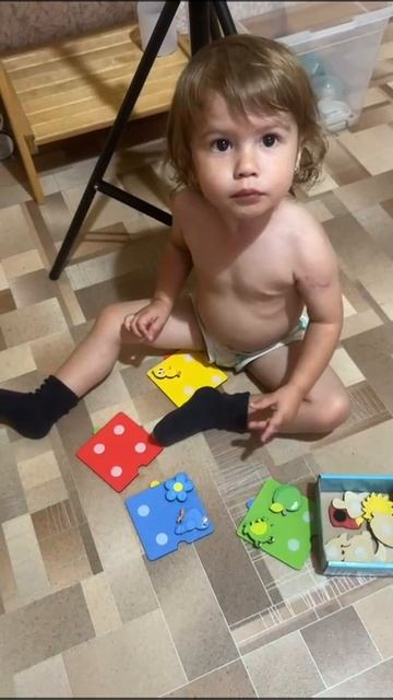 детский счет