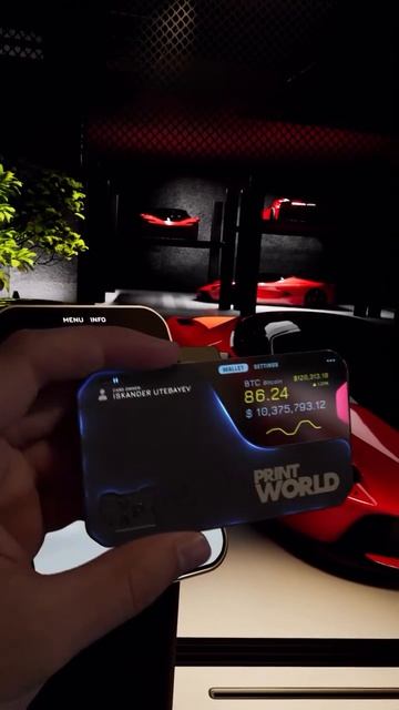 Крипто кошелек