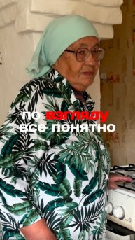 По взгляду все понятно Артикул на пасту WB #234577722 Ozon #1664064287