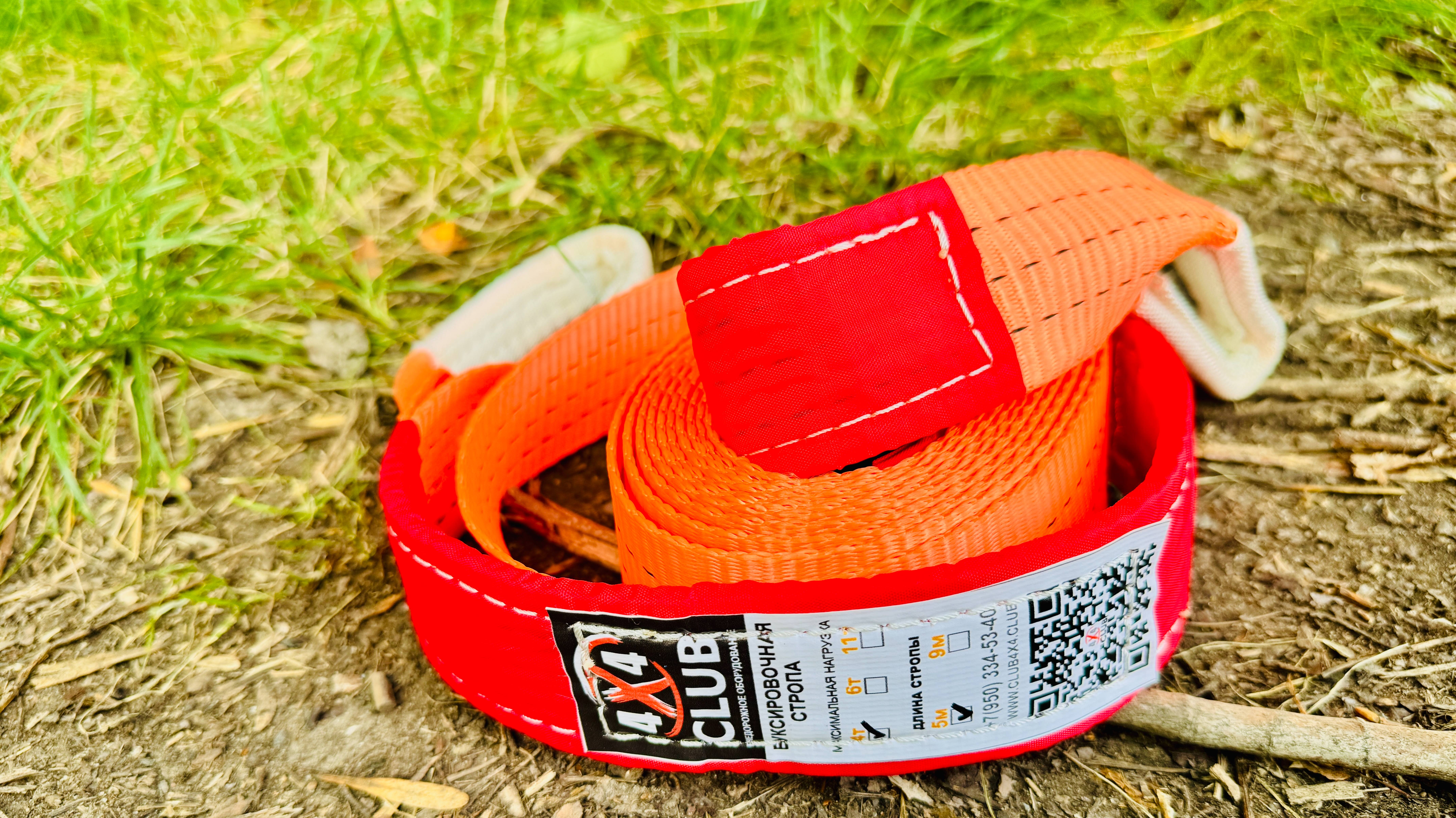 Буксировочная стропа 4X4 CLUB 4 т