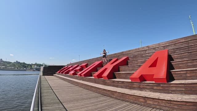 Нижний Новгород. Мини-влог "Проездом в городе N"