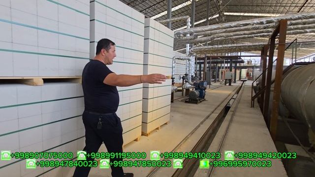 ХАКИКИЙ ГАЗОБЛОК ЗАВОД УЙ ЭНДИ ИССИК БУЛАДИ