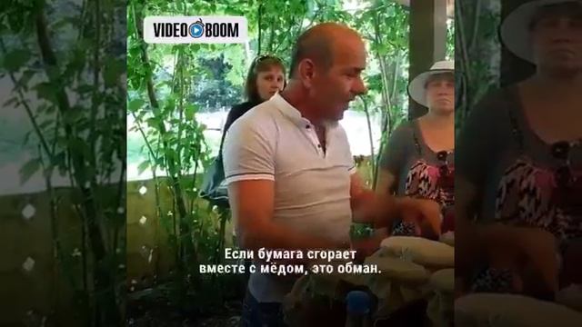 VID_20250816_085929_871.mp4