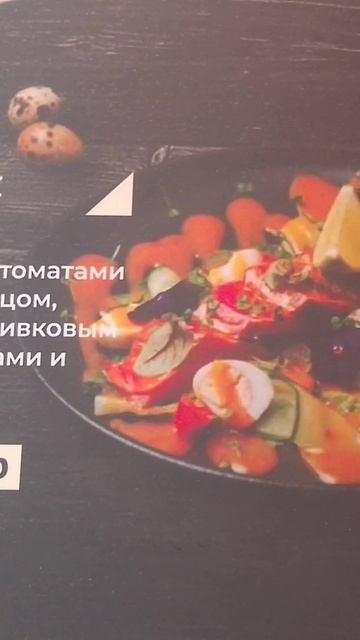 Крыль ПАБ СЫКТЫВКАР#2025