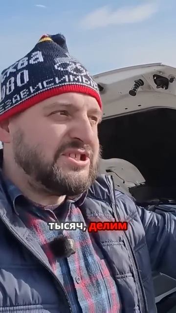 TG: nexpertGM КТО-ТО ТУТ ВРЕТ! #shorts #независимыйэксперт #георгиймедведев