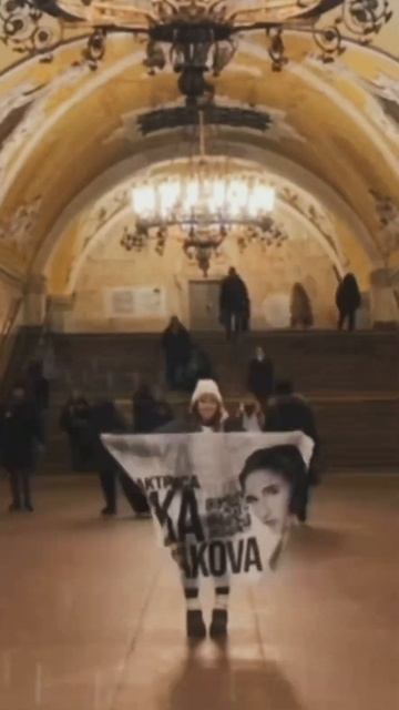 16 января 2024 г.