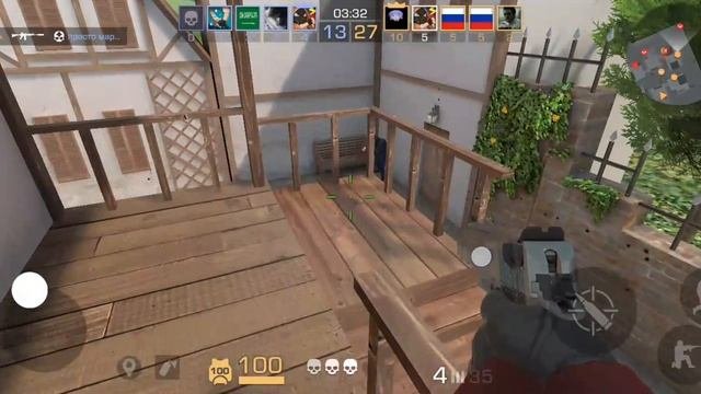 Standoff 2
