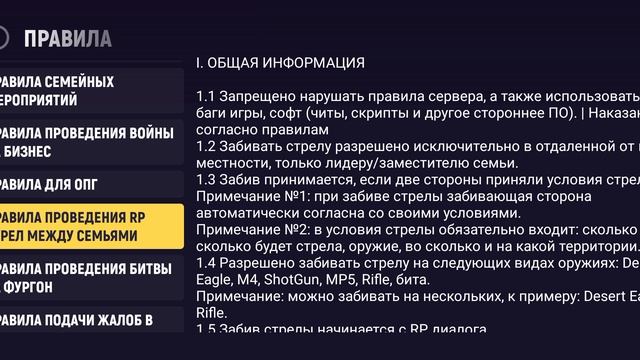 Screenrecorder-2025-08-16-20-32-23-534.mp4