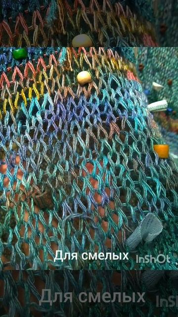 Процесс вязки платья-паутинки " Морской берег"