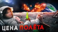 ПСИХИКА не вывезет ЭТО в космосе! | Подготовка космонавтов | РазМИШления.