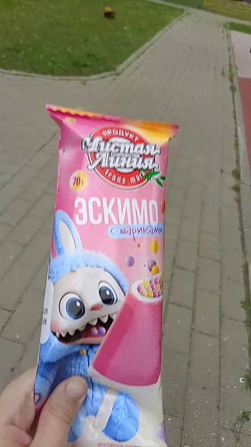 🥹🥹🥹