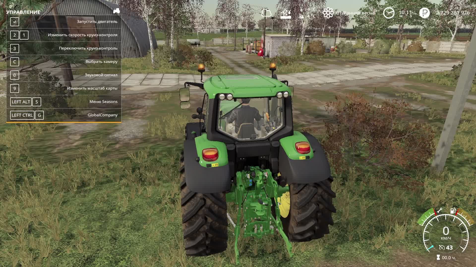 Farming Simulator 19 № 1