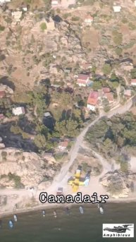 Бе-200 МЧС 🇷🇺 Ан-32 🇷🇺 Турция 2025 Август Измир