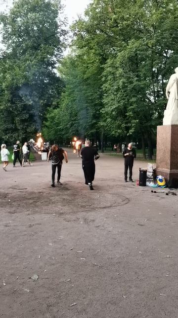 "Игры с огнём".