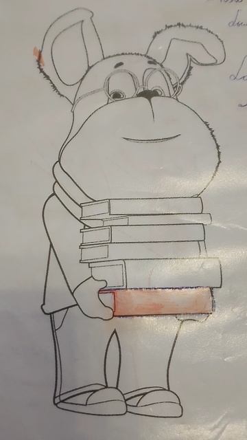 волшебный фонарь