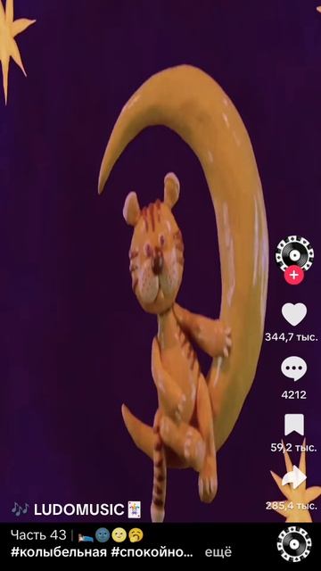 всё депнул и проиграл