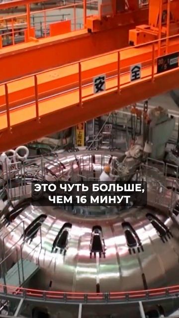 ТАКОГО не ожидали даже от Китая! #изобретения #технологии #китайскиетехнологии