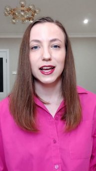 ❤️ Влюбиться по уши❤️Быть на седьмом небеУ меня бабочки в животе по-немецки