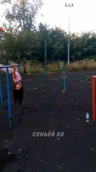 водитель камаза трудоустроился