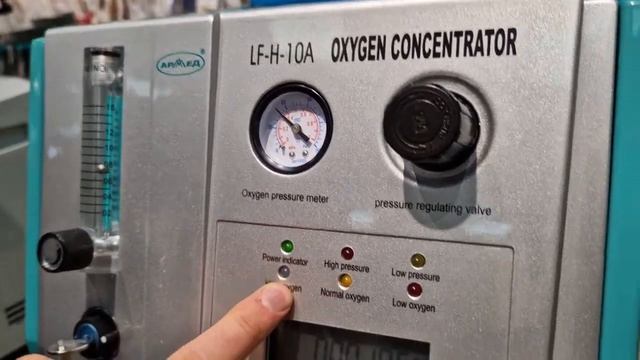 Кислородный концентратор LF-H-10A для больниц