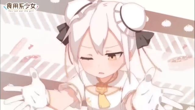 аниме