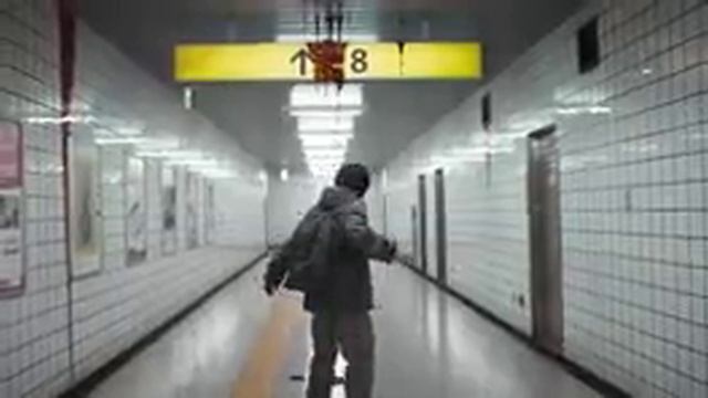 выход восемь трейлер