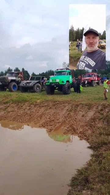 Аг 34 битва титанов