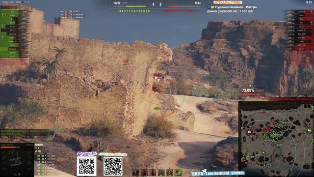 Fermani wot  НАДО ЗАКОНЧИТЬ НАЧАТОЕ! ЛИЧНЫЙ РЕКОРД В 17.500 DMG! СТРИМ НА ЛУЧШИХ ЛТ 10 В WOT