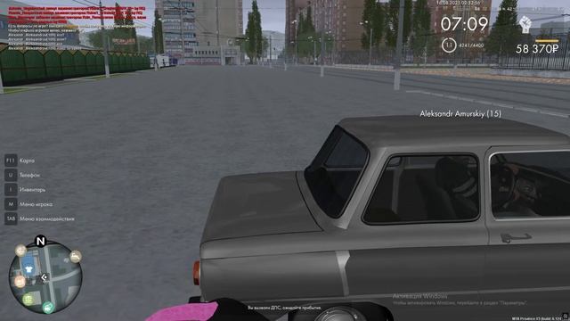 Видео без названия — сделано в Clipchamp (2)