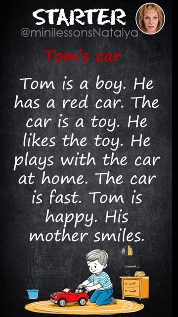 Tom's car