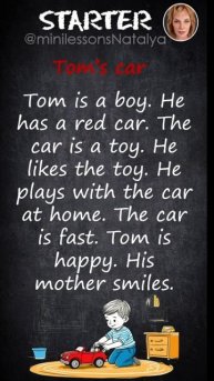 Tom's car
